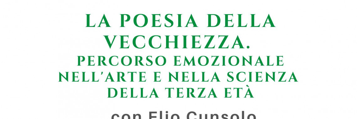 cunsolo