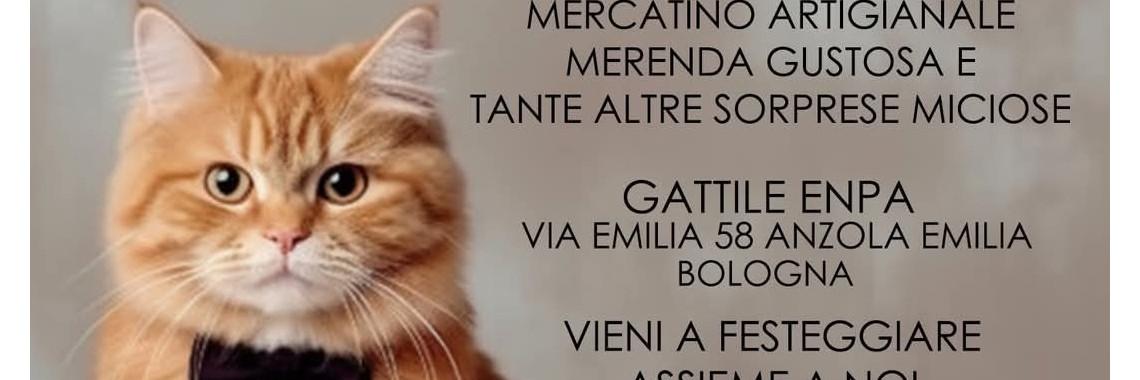 gattile comunale